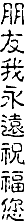 Sprite 15.gif (1863 bytes)