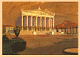 The Temple of Artemis
