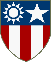 CBI Insignia