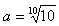 vzorec