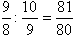 vzorec