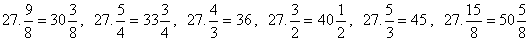 vzorec