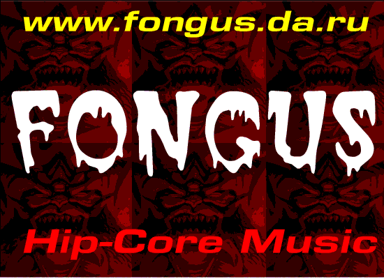 El mejor Grupo de Hip-Core en México.