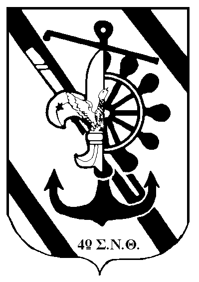 4_s__t.gif (9066 bytes)