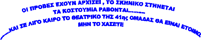 Image2.gif (3811 bytes)