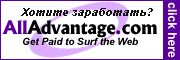 Join AllAdvantage.com