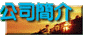 s.gif (3458 Ӧ줸)