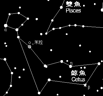 cetus0.gif (7980 bytes)