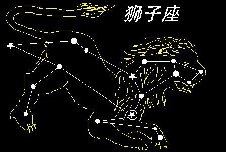leo.gif (9642 bytes)