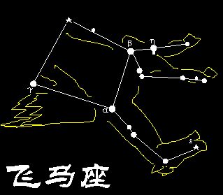 pegasus.gif (5399 bytes)