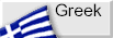 Greek