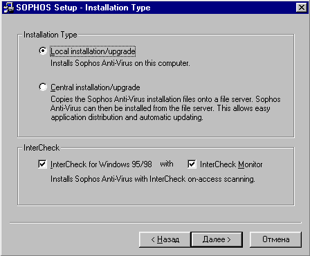 .2 [5,9 Kb]