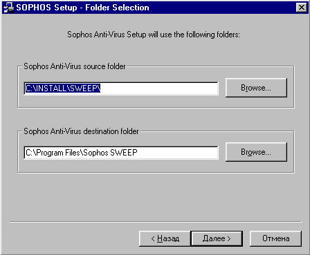 .3 [4,8 Kb]