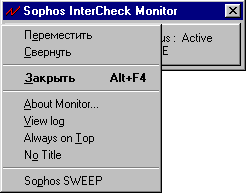 .12 [2,6 Kb]