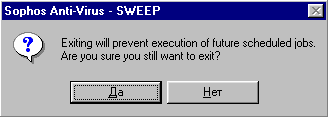 .6 [2,1 Kb]