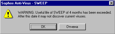 .7 [2,3 Kb]