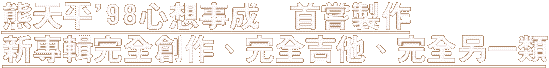 ѥ'98߷QƦ  s@   sM觹Ч@BNLBt@