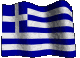 GREEK VERSION