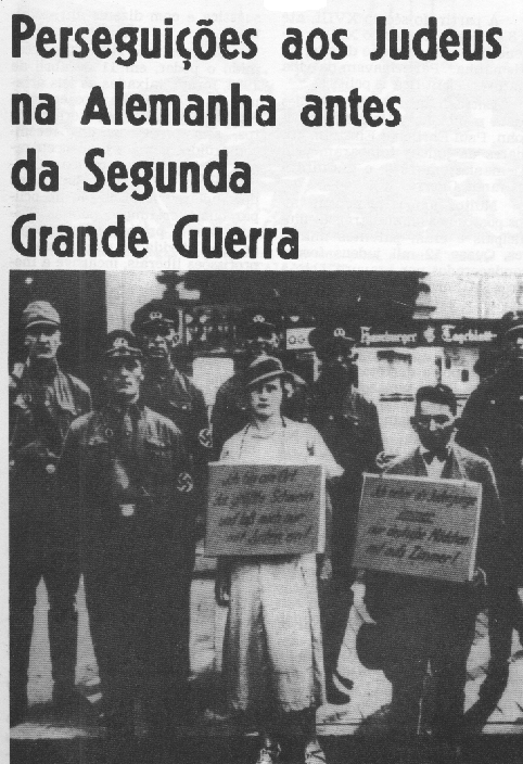JUDEUS5.gif (265575 bytes)