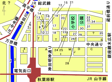 Akihabara guide map