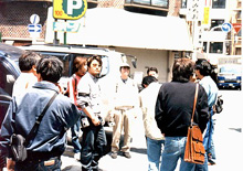 iWeek 2000