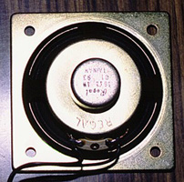 Macintosh Quadra 800
