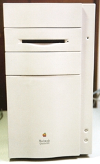 Front view of Macintosh Quadra 800