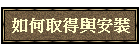 poPw