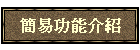 ²\श