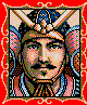 Minamoto is the family name.