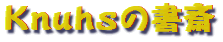 uj̏ցvF؉@́A؉@ɂA؉@̂߂̃z[y[W