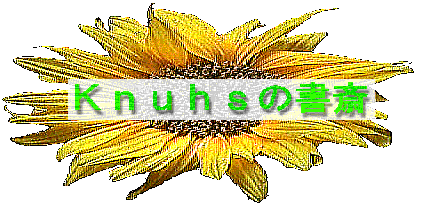 uj̏ցvF؉@́A؉@ɂA؉@̂߂̃z[y[W