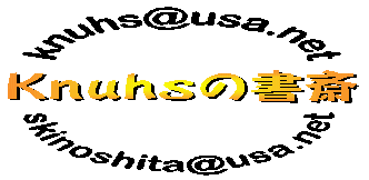 uj̏ցvF؉@́A؉@ɂA؉@̂߂̃z[y[W