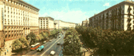 Hreshatic street