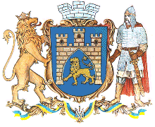 City's Emblem