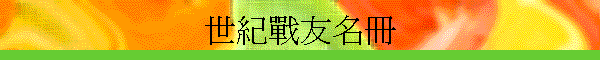 @ԤͦWU