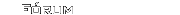 Fórum