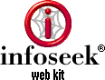Add Infoseek search engine forms to your webpage