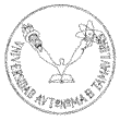 logo_UAT.gif (2336 bytes)