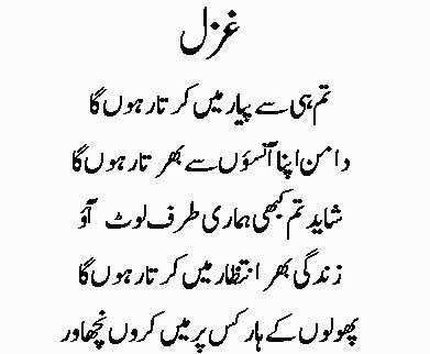 piyar1.gif (10899 bytes)