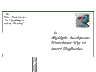 Pinky's E-Mail