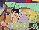 bigbert1.gif (17457 bytes)