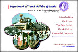 Department of Youth Affairs & Sports