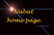 nabat logo