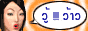 www.hunsa.com
