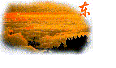 tourism image