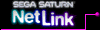 Netlink Compatable