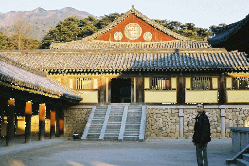 Temple in Kyong Ju