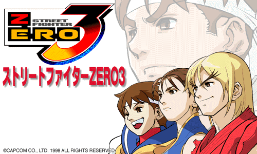 Street Fighter Zero 3
