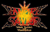 Vampire Savior